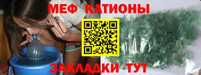 кокаин премиум Камышлов