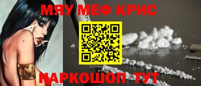 стаф Рузаевка