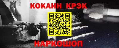 стаф Рузаевка