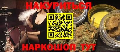 стаф Рузаевка