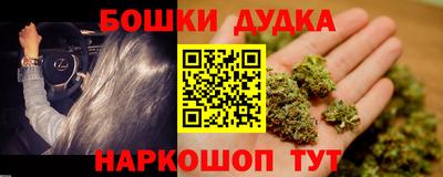 меф Рязань