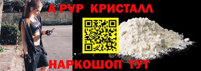 каннабис Кандалакша