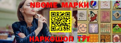 меф Рязань