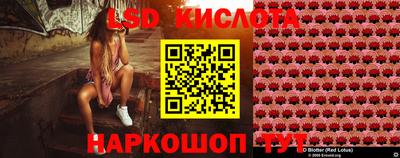 меф Рязань