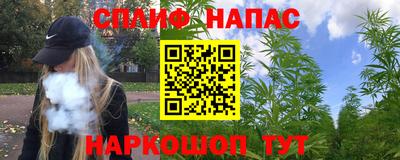 меф Рязань
