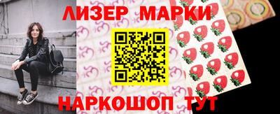 меф Рязань