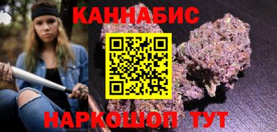 стаф Рузаевка