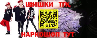 меф Рязань