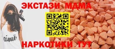 стаф Рузаевка