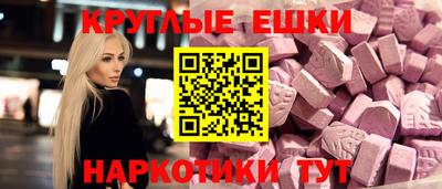 стаф Рузаевка