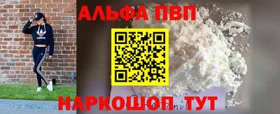 MDMA Канаш