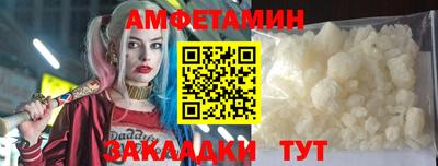 меф Рязань