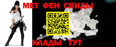 стаф Рузаевка