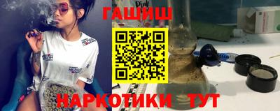 меф Рязань
