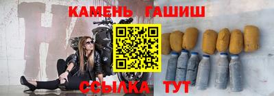 меф Рязань