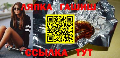 стаф Рузаевка